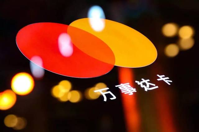 工商银行信用卡,信用卡推荐 工商银行信用卡,信用卡推荐
