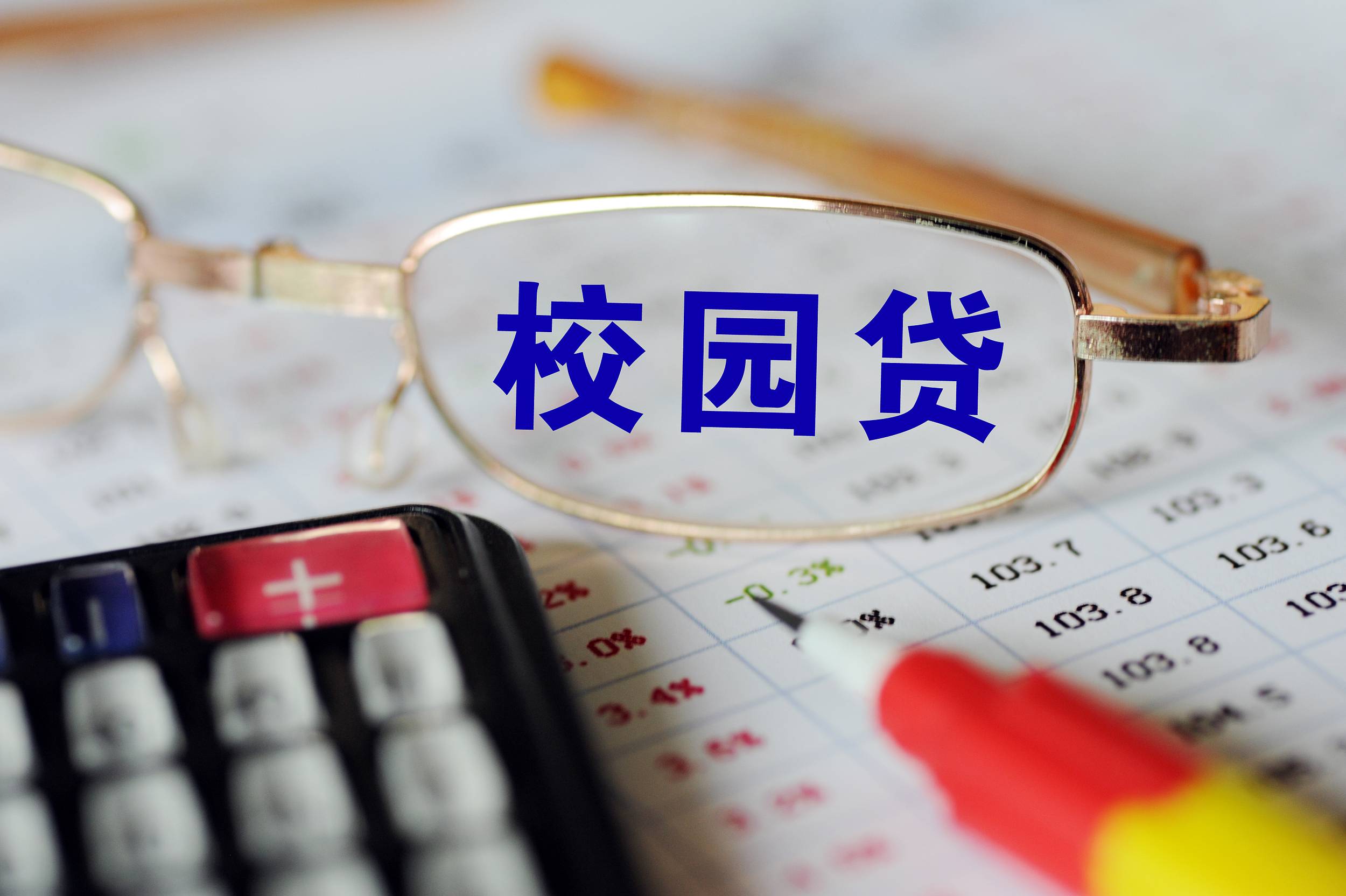 工商银行信用卡,信用卡推荐 工商银行信用卡,信用卡推荐