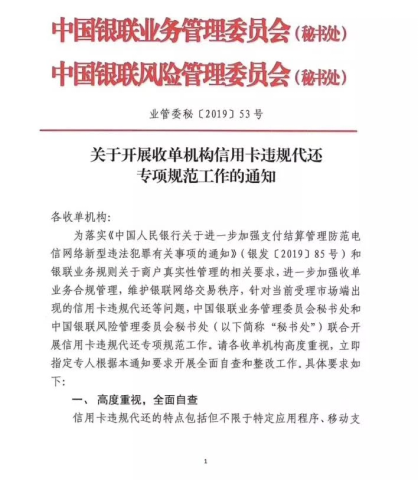 Apple Card,苹果信用卡,美国 Apple Card,苹果信用卡,美国