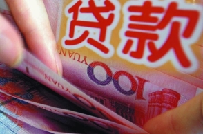 民生88VIP精英白,新卡推荐 民生88VIP精英白,新卡推荐