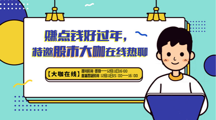 信用卡销卡?这些雷区千万不要踩!
