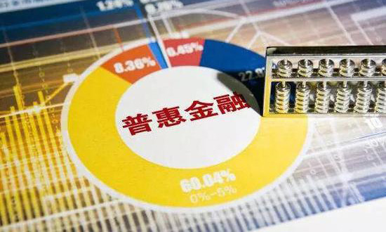 销卡,销户,雷区 销卡,销户,雷区