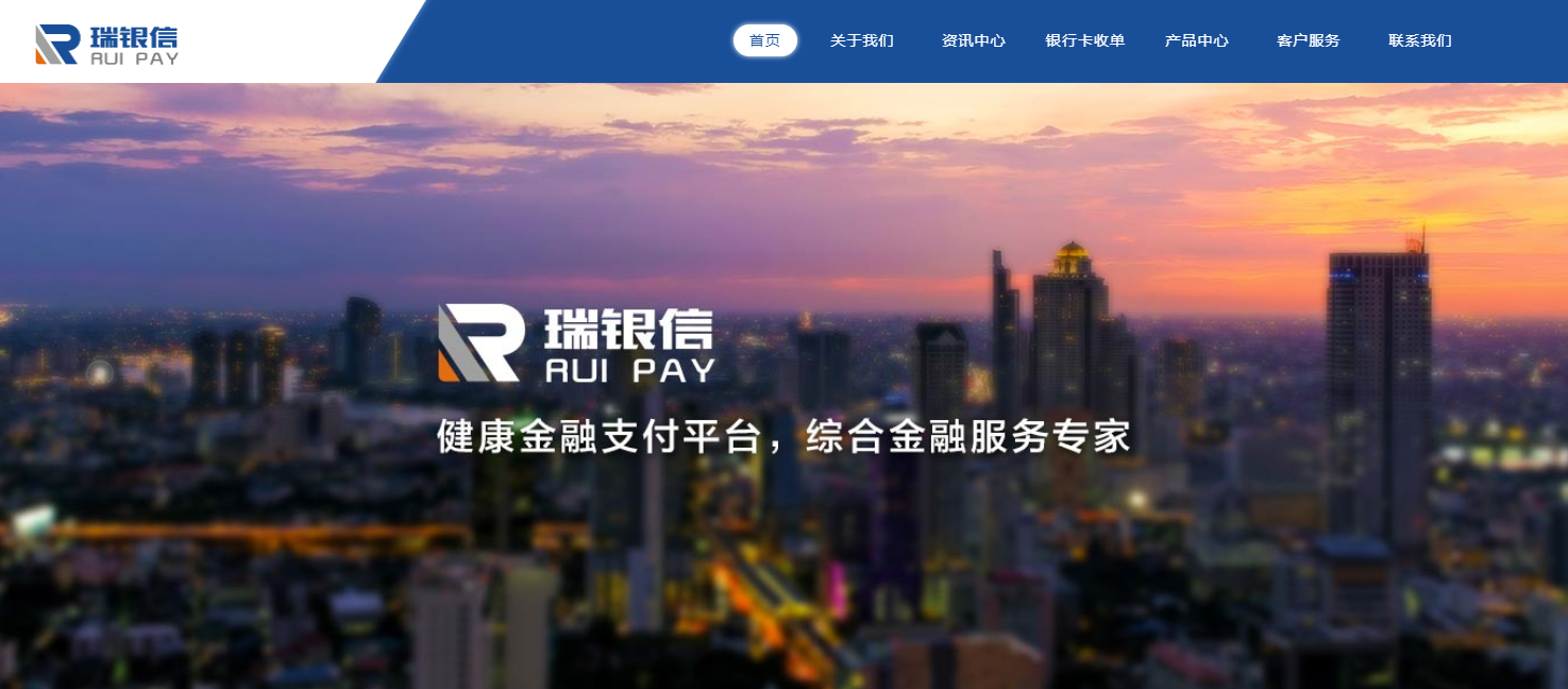 周周刷,交通银行 交行周周刷最强攻略!送华为Mate30快上车