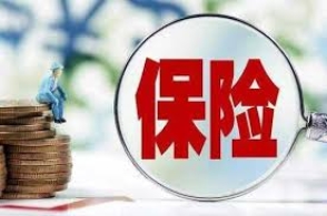 周周刷,交通银行 周周刷,交通银行