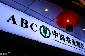 周周刷,交通银行 周周刷,交通银行