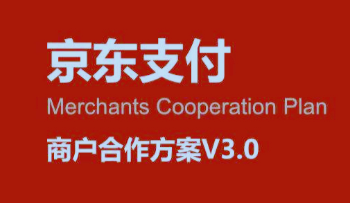 海航,金鹏,京东plus,试用,会员,金卡,银卡 海航,金鹏,京东plus,试用,会员,金卡,银卡