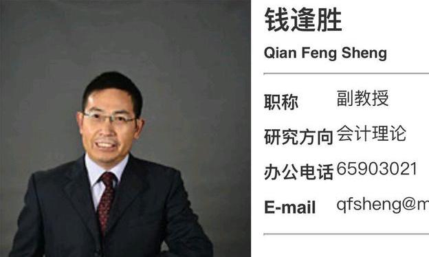银联,双12,百倍积分 银联,双12,百倍积分