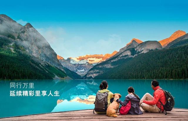 银联,双12,百倍积分 银联,双12,百倍积分