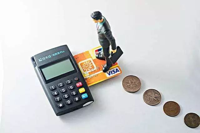 信用卡,盗刷,POS机 信用卡,盗刷,POS机