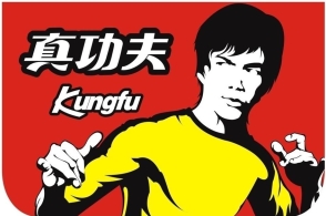 发改委公布最新政府定价清单，含银行基础服务费、刷卡手续费