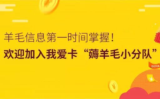 工商银行,降额,灰名单,ETC信用卡 工商银行,降额,灰名单,ETC信用卡