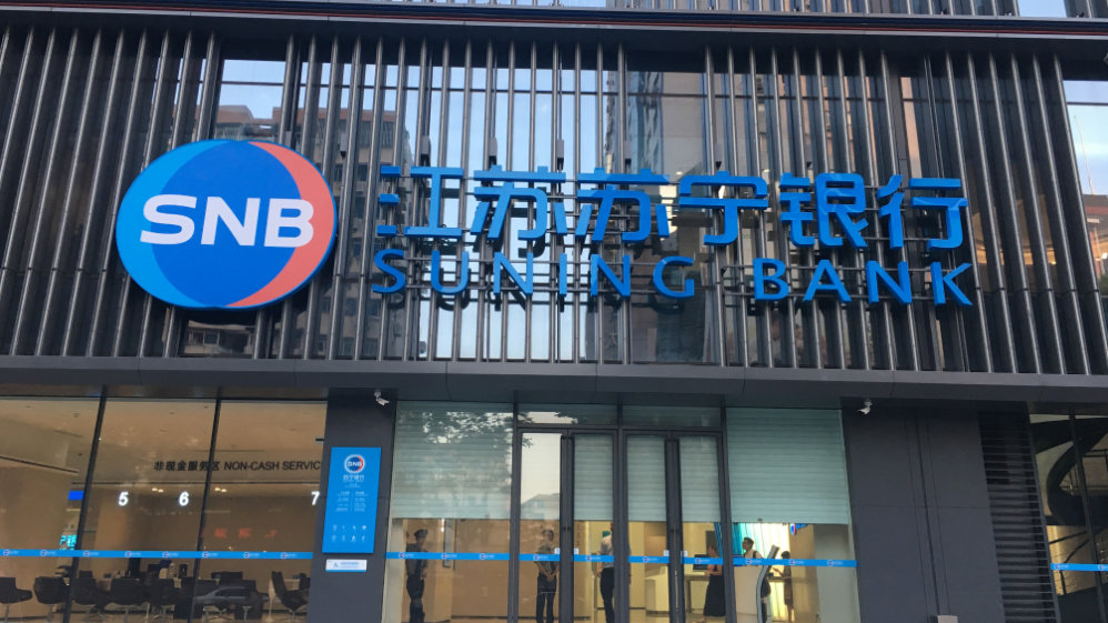信用卡套现,诈骗 信用卡套现,诈骗