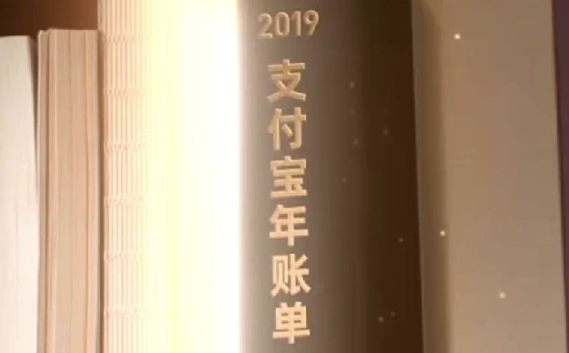 干货,诈骗,案例 干货,诈骗,案例
