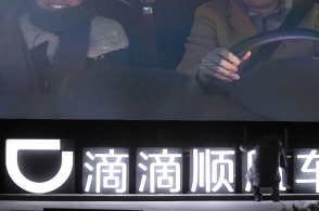 狂享鼠来宝,中信银行信用卡,信用卡活动 狂享鼠来宝,中信银行信用卡,信用卡活动