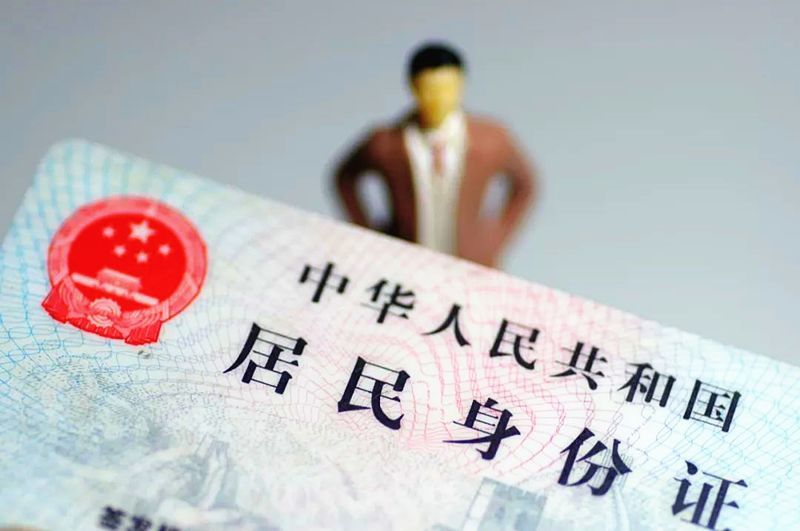美国,信贷 美国,信贷