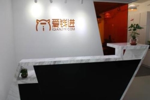 海航,金鹏,京东plus,试用,会员,金卡,银卡 海航,金鹏,京东plus,试用,会员,金卡,银卡