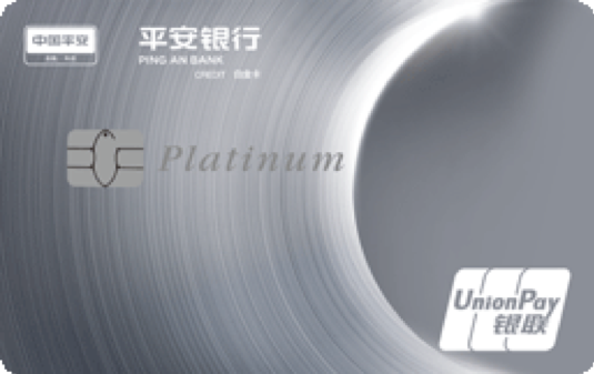 95后做假网站专钓信用卡 以提额为名卖信息