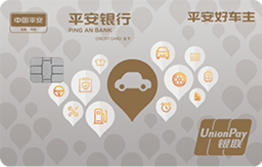 95后做假网站专钓信用卡 以提额为名卖信息
