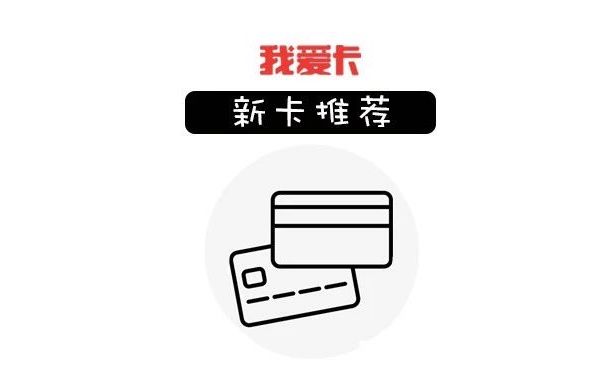 农行,农业银行,活动,返现,线上消费,支付宝,银联 农行,农业银行,活动,返现,线上消费,支付宝,银联