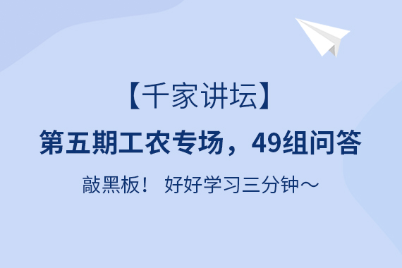信用卡干货,养卡 信用卡干货,养卡