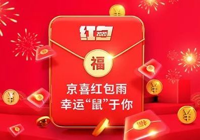 浦发信用卡,周周刷 浦发信用卡,周周刷
