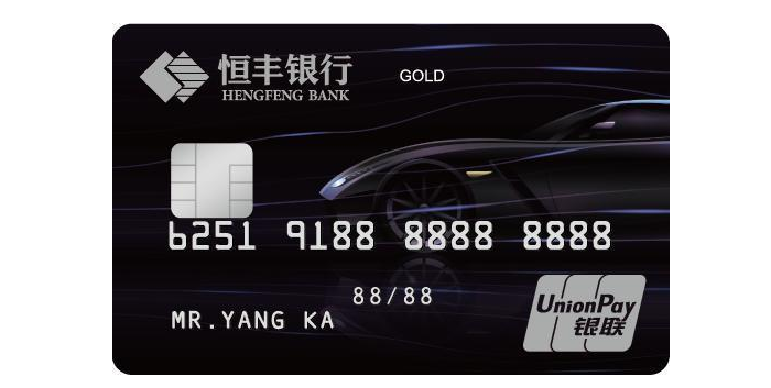 信用卡干货,养卡 信用卡干货,养卡