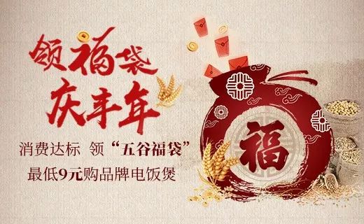 春节,境外旅游,刷卡 春节,境外旅游,刷卡