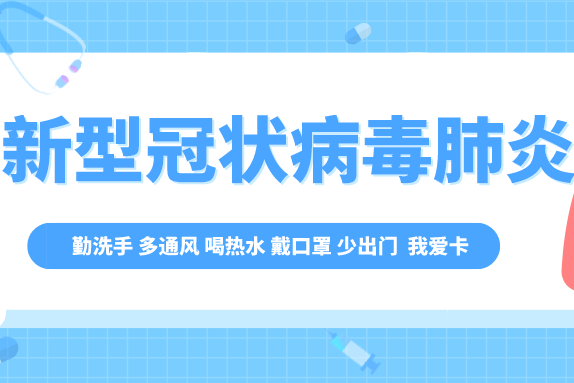 用卡攻略,卡神 用卡攻略,卡神