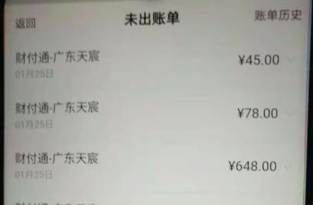 用卡心得 用卡心得