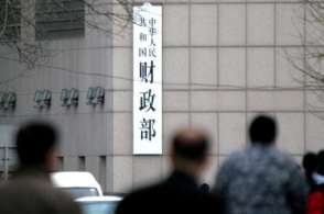 建议收藏！盘点五家银行信用卡邮件提额法