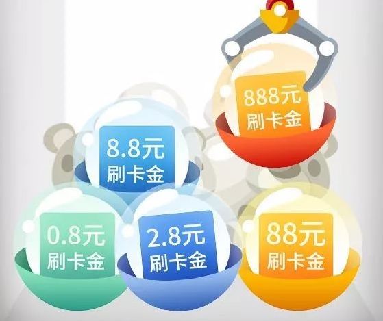 海航,金鹏,京东plus,试用,会员,金卡,银卡 海航,金鹏,京东plus,试用,会员,金卡,银卡