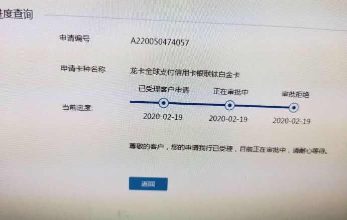 建行,建设银行,返现,活动,羊腿,羊毛 建行,建设银行,返现,活动,羊腿,羊毛