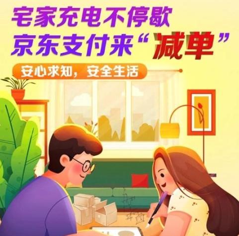 免年费,里程,汇丰银行信用卡,推荐,优惠 这张免年费的白金卡,14倍积分超值兑换里程!