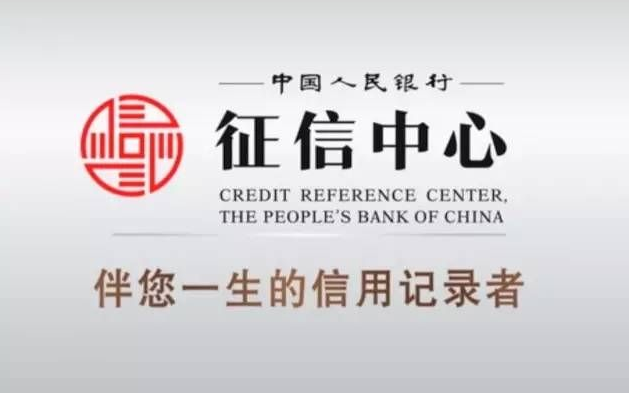 广发,风控,套现,限额,广发信用卡,金融科技