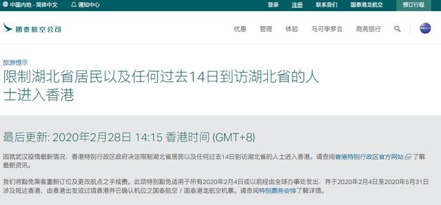 支付宝宣布大事！花呗逾期可修复，你满足条件了吗？