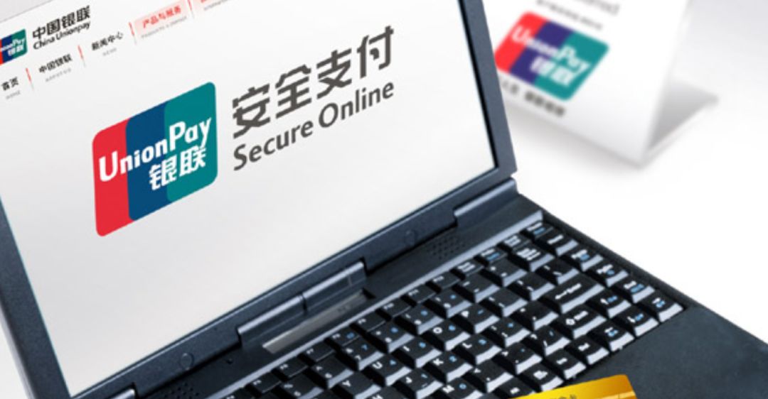 疫情冲击信用卡：1-2月交易量断崖 银行结盟外卖预售自救