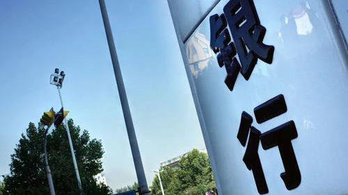 信用卡,疫情,交易量 信用卡,疫情,交易量