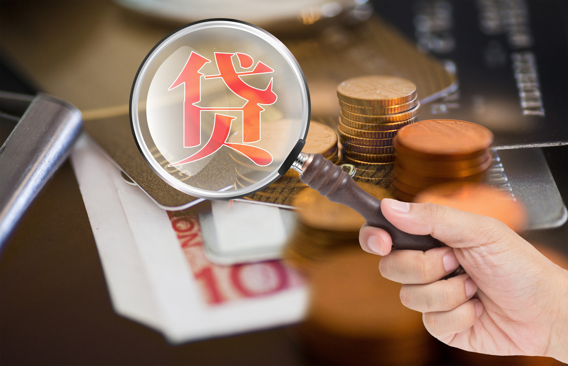 想要信用卡提额?这几个机会一定要抓住,大概率下都会成功!