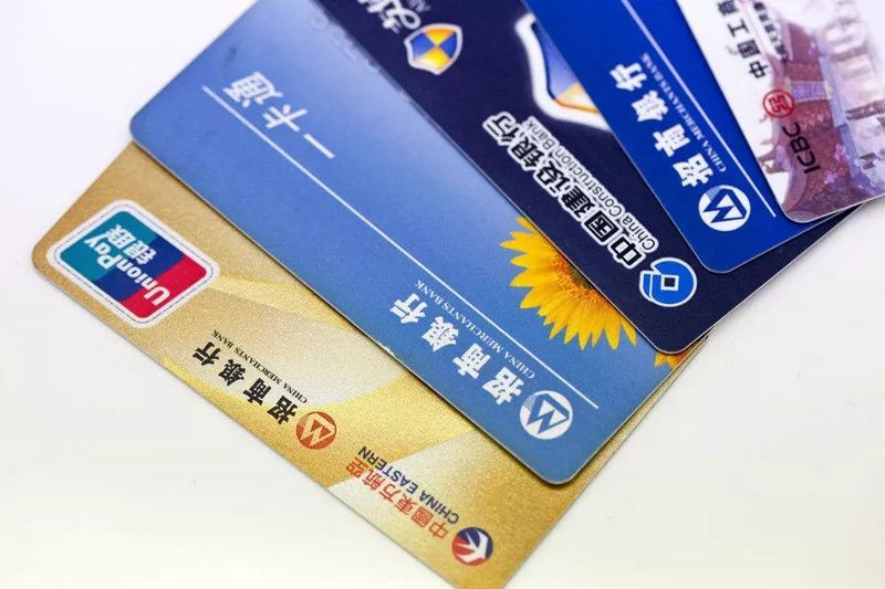 农业银行,信用卡提额 农业银行,信用卡提额