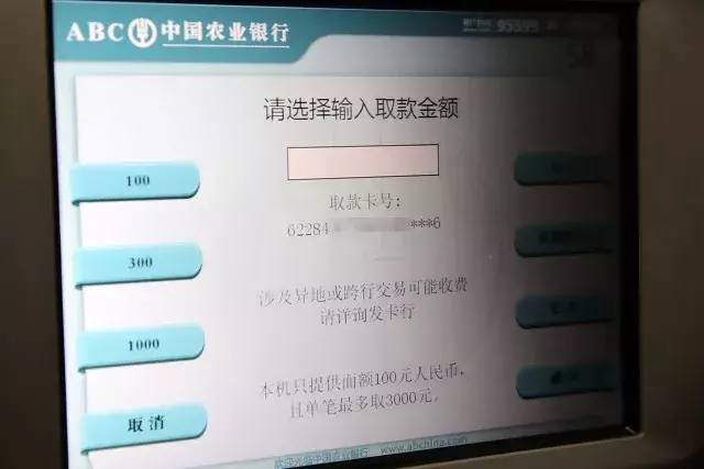 兴业银行信用卡,提额,放水 兴业放水普提20%?注意这种情况会翻车!