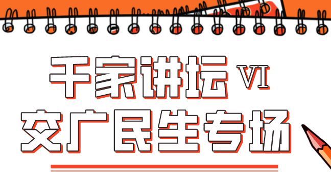 银联,支付 银联,支付