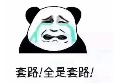 银联,支付 银联,支付
