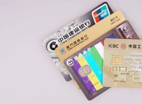 提额,信用卡,信息 提额,信用卡,信息