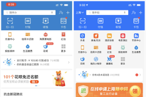 提额,信用卡,信息 提额,信用卡,信息