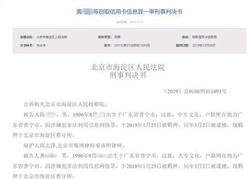 面签必拒、地区停发？光大的车凉了吗？
