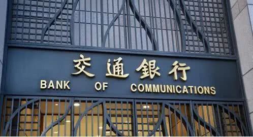 信用卡逾期求助朋友圈 骗子抖机灵分饰两角