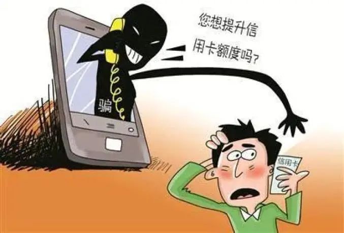 中国信用卡发卡量巨幅下滑！2019四季度环比下降近16%！罕见
