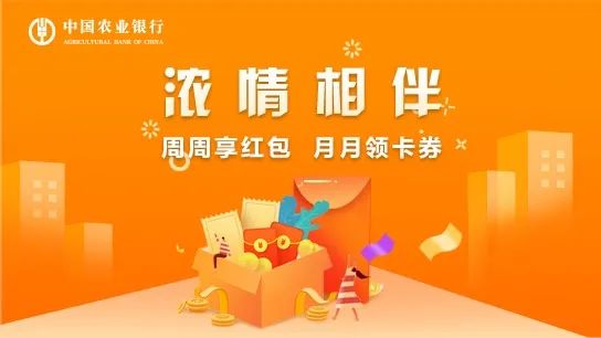 免年费,里程,汇丰银行信用卡,推荐,优惠 这张免年费的白金卡,14倍积分超值兑换里程!