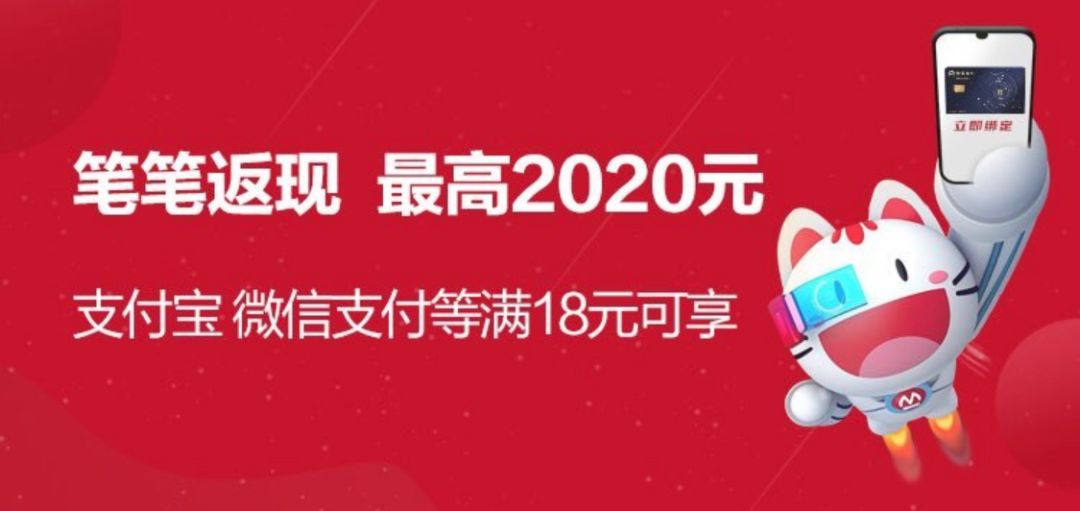 免年费,里程,汇丰银行信用卡,推荐,优惠 这张免年费的白金卡,14倍积分超值兑换里程!