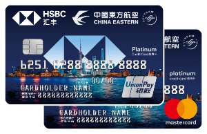浦发信用卡,优惠,满减,活动 5折美食、4折购物、88元立减...浦发信用卡这些活动月底到期!
